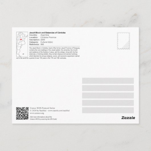ユネスコ – コルドバのイエズス会ブロックとエスタンシア ポストカード (裏面)