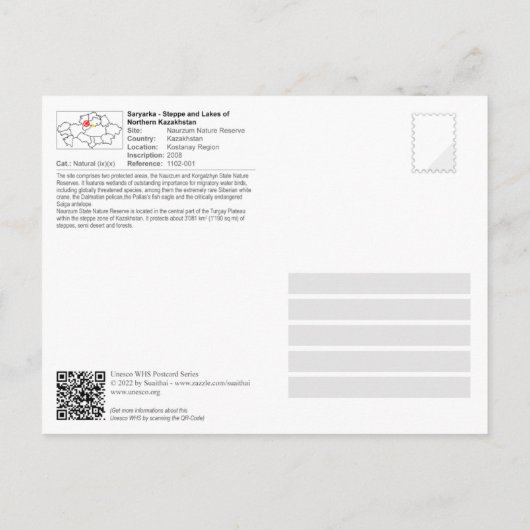 ユネスコ – サラルカ – ナウルツム州自然保護区 ポストカード (裏面)
