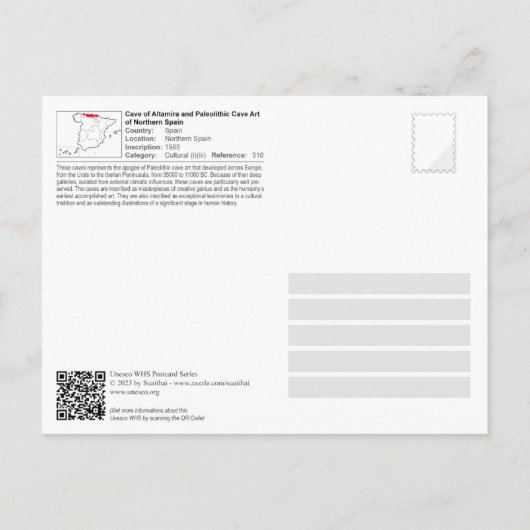 ユネスコ – スペイン北部の旧石器時代の洞窟アート ポストカード (裏面)