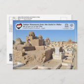 ユネスコ – ヌビアンモニュメント – アスワンの臆病な墓地 ポストカード (正面/裏面)