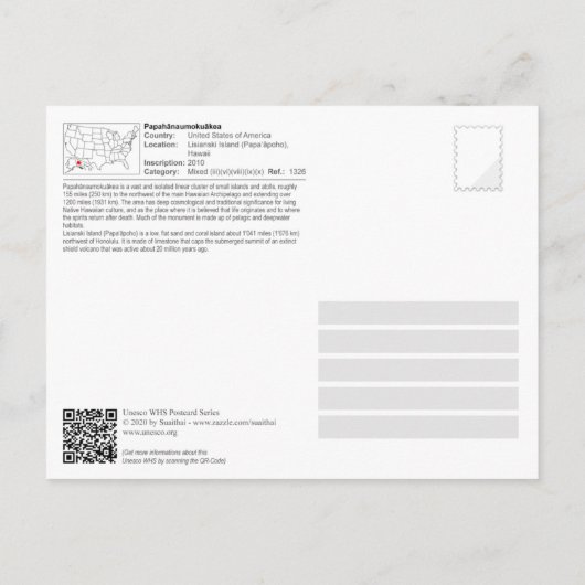 ユネスコ – パパヤナモカヤ – リシアンスキ島 ポストカード (裏面)
