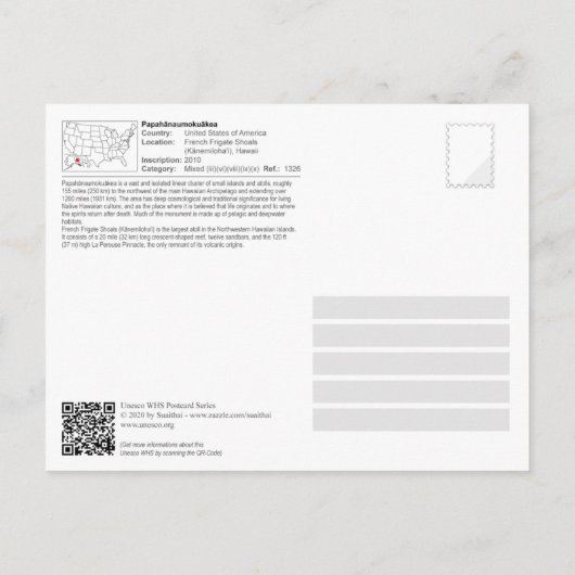 ユネスコ – パパーヤナウモクヤケア – フフランスのリゲート海岸 ポストカード (裏面)