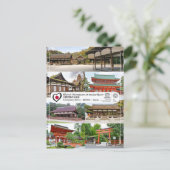 ユネスコ – 京都 – 賀茂別雷神社 – 賀茂別雷神社 ポストカード (スタンド正面)