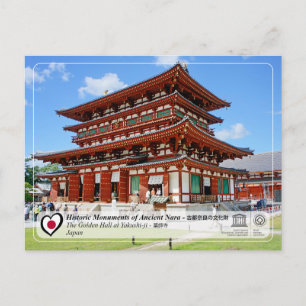 ユネスコ – 古都奈良の文化財 – 薬師寺 ポストカード