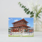 ユネスコ – 古都奈良の文化財 – 薬師寺 ポストカード (スタンド正面)
