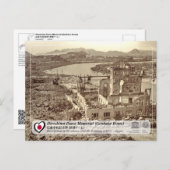 ユネスコ - 広島平和記念館 (原爆ドーム) ポストカード (正面/裏面)