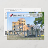 ユネスコ - 広島平和記念館 (原爆ドーム) ポストカード (正面/裏面)
