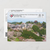 ユネスコ – 紀伊山地 – 山吉野 ポストカード (正面/裏面)