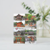 ユネスコWHS京都 – 賀茂御祖神社 – 賀茂御祖神社 ポストカード (スタンド正面)