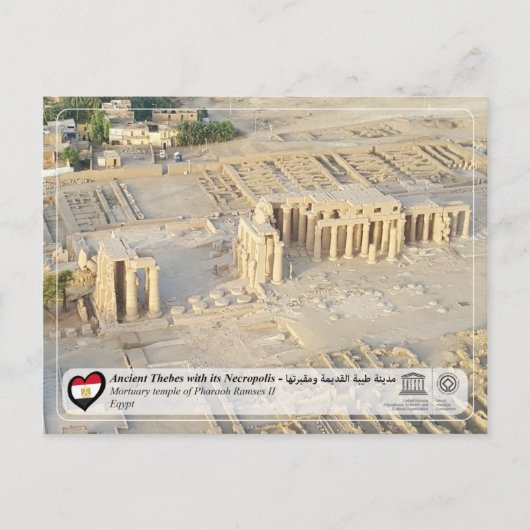 ユネスコWHS古代テーベ – テーベ類墓地遺跡 ポストカード (正面)