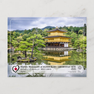 ユネスコWHS古都京都鹿苑寺鹿苑寺 ポストカード