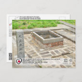 ユネスコWHS高島炭鉱 – 高島炭坑 ポストカード (正面/裏面)