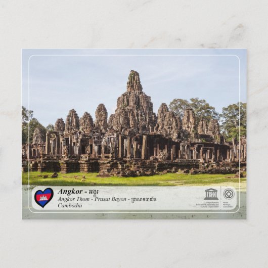 ユネスコWHS – アンコール – バヨン寺院 ポストカード (正面)