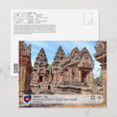 ユネスコWHS – アンコール – Banteay Sri ポストカード (正面/裏面)