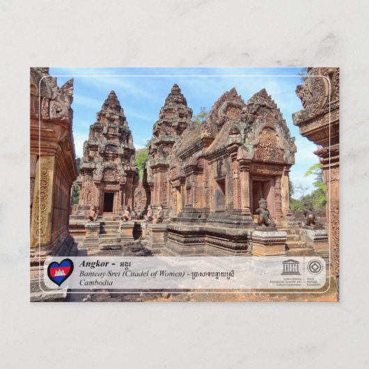 ユネスコWHS – アンコール – Banteay Sri ポストカード (正面)