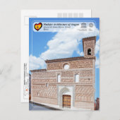 ユネスコWHS – イグレシアデサンタマリア ポストカード (正面/裏面)