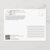 ユネスコWHS – オマーンのアフラジ灌漑システム ポストカード (裏面)