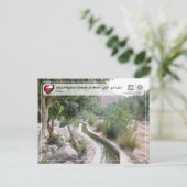 ユネスコWHS – オマーンのアフラジ灌漑システム ポストカード (スタンド正面)