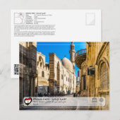 ユネスコWHS – カイロ歴史 – 疲労中核 ポストカード (正面/裏面)