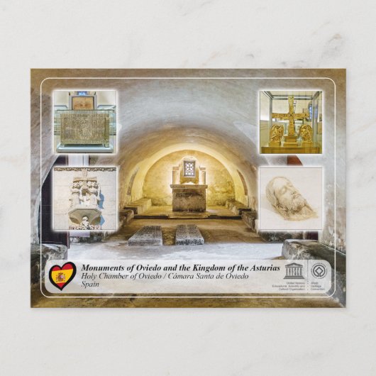 ユネスコWHS – カマラサンタデオビエド ポストカード (正面)