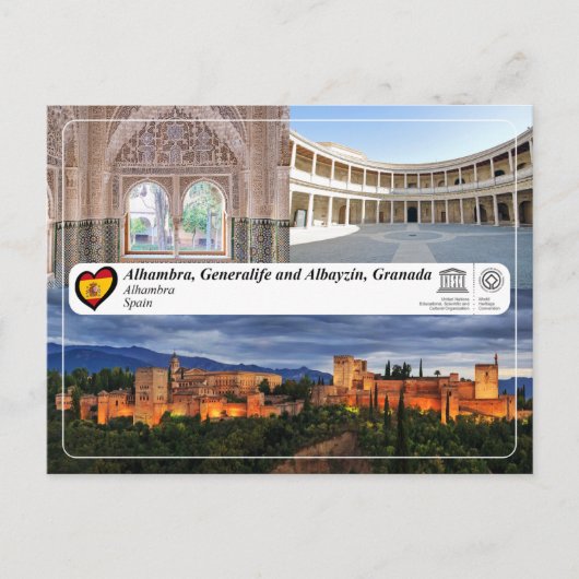 ユネスコWHS – グラナダ，アルハンブラ ポストカード (正面)