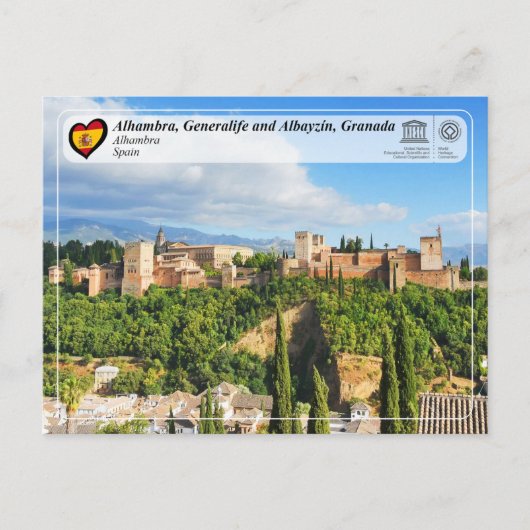 ユネスコWHS – グラナダ，アルハンブラ ポストカード (正面)