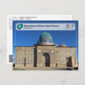 ユネスコWHS – コジャアフメド八沢市の霊廟 ポストカード (正面/裏面)