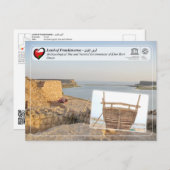 ユネスコWHS – コル・ロリの遺跡 ポストカード (正面/裏面)