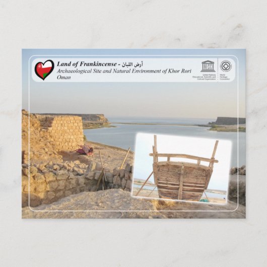 ユネスコWHS – コル・ロリの遺跡 ポストカード (正面)