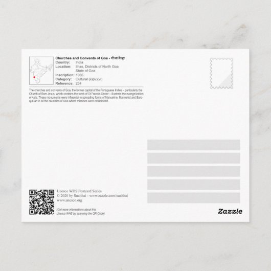 ユネスコWHS – ゴア – 聖アウグスティヌス教会の遺跡 ポストカード (裏面)