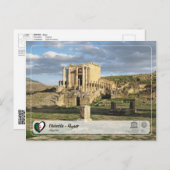 ユネスコWHS – ジェミラ – جميلة ポストカード (正面/裏面)