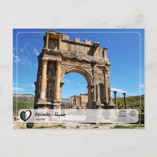ユネスコWHS – ジェミラ – جميلة ポストカード (正面)