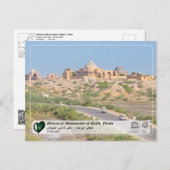 ユネスコWHS – タッタ州マクリの歴史的建造物 ポストカード (正面/裏面)