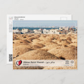 ユネスコWHS – ディルムン古墳群 ポストカード (正面/裏面)