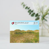 ユネスコWHS – ディルムン古墳群 ポストカード (スタンド正面)