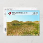 ユネスコWHS – ディルムン古墳群 ポストカード (正面/裏面)