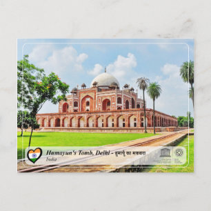 ユネスコWHS – デリーのHumayun's Tomb ポストカード