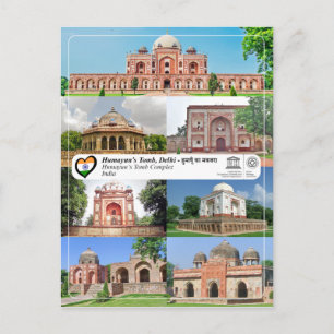 ユネスコWHS – デリーのHumayun's Tomb ポストカード