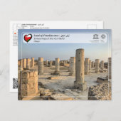 ユネスコWHS – バルドの遺跡 ポストカード (正面/裏面)