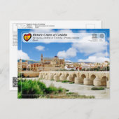 ユネスコWHS – メズキタカテドラルデコルドバ ポストカード (正面/裏面)