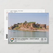 ユネスコWHS – ラジャスタンのヒルフォート – Gagron Fort ポストカード (正面/裏面)