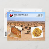 ユネスコWHS – ワディドーカのフランキンセンズパーク ポストカード (正面/裏面)