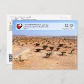 ユネスコWHS – ワディドーカのフランキンセンズパーク ポストカード (正面/裏面)