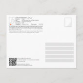 ユネスコWHS – ワディドーカのフランキンセンズパーク ポストカード (裏面)