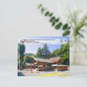 ユネスコWHS – 中津宮、宗像大社 ポストカード (スタンド正面)