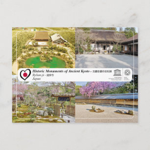 ユネスコWHS – 古代京都 – 龍安寺 – 龍安寺 ポストカード