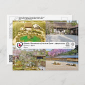 ユネスコWHS – 古代京都 – 龍安寺 – 龍安寺 ポストカード (正面/裏面)