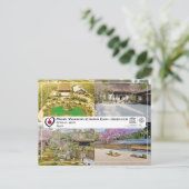 ユネスコWHS – 古代京都 – 龍安寺 – 龍安寺 ポストカード (スタンド正面)