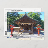 ユネスコWHS – 宗像大社中津宮 ポストカード (正面/裏面)