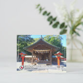 ユネスコWHS – 宗像大社中津宮 ポストカード (スタンド正面)